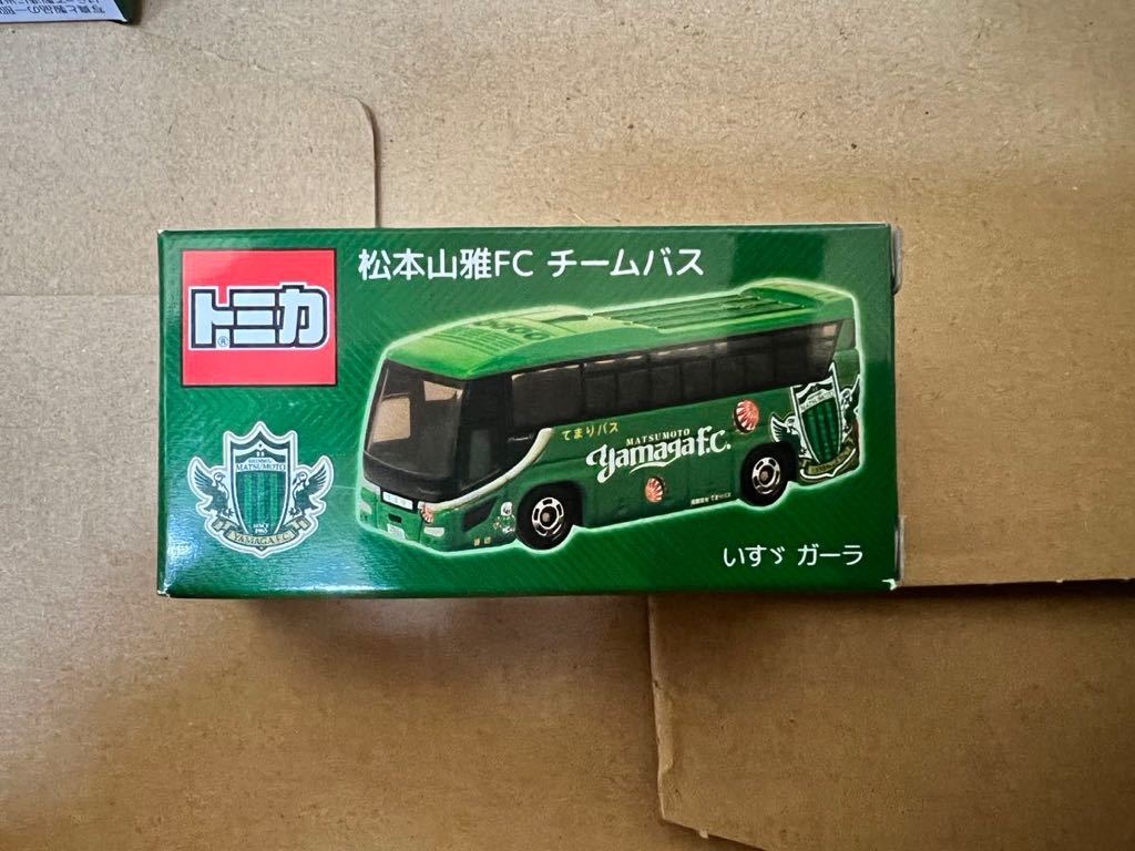 トミカ松本山雅チームバス-