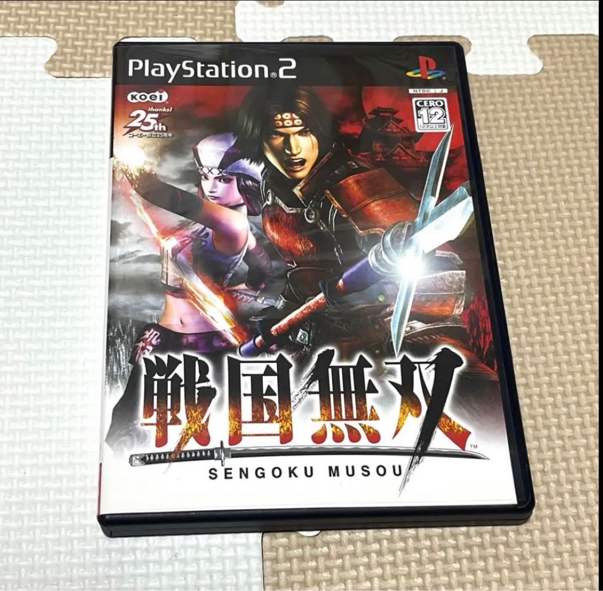 PlayStation2 ゲームソフト4本セット