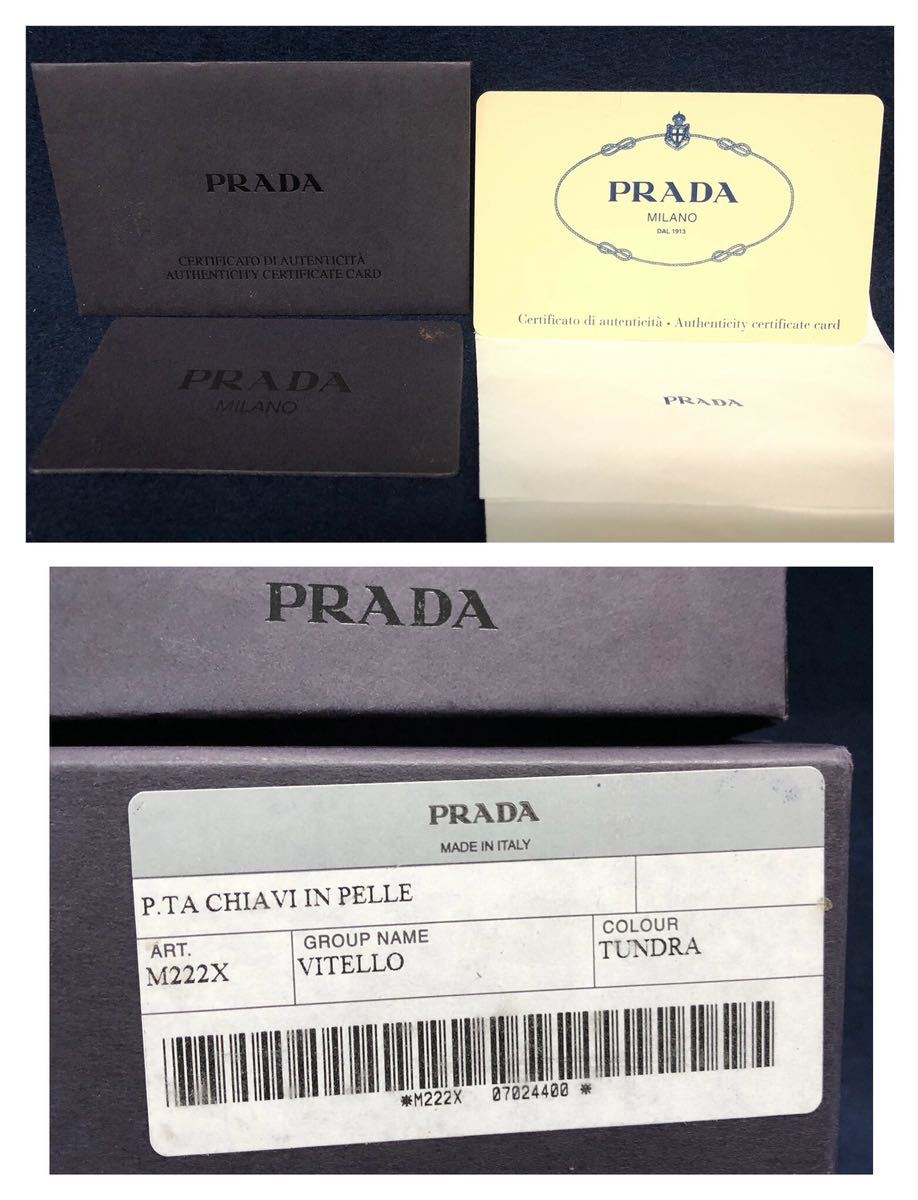 PRADA キーケース M222X VITELLO TUNDRA 茶 ブラウン 化粧箱 ギャランティ 未使用品 保管品 プラダ_画像9