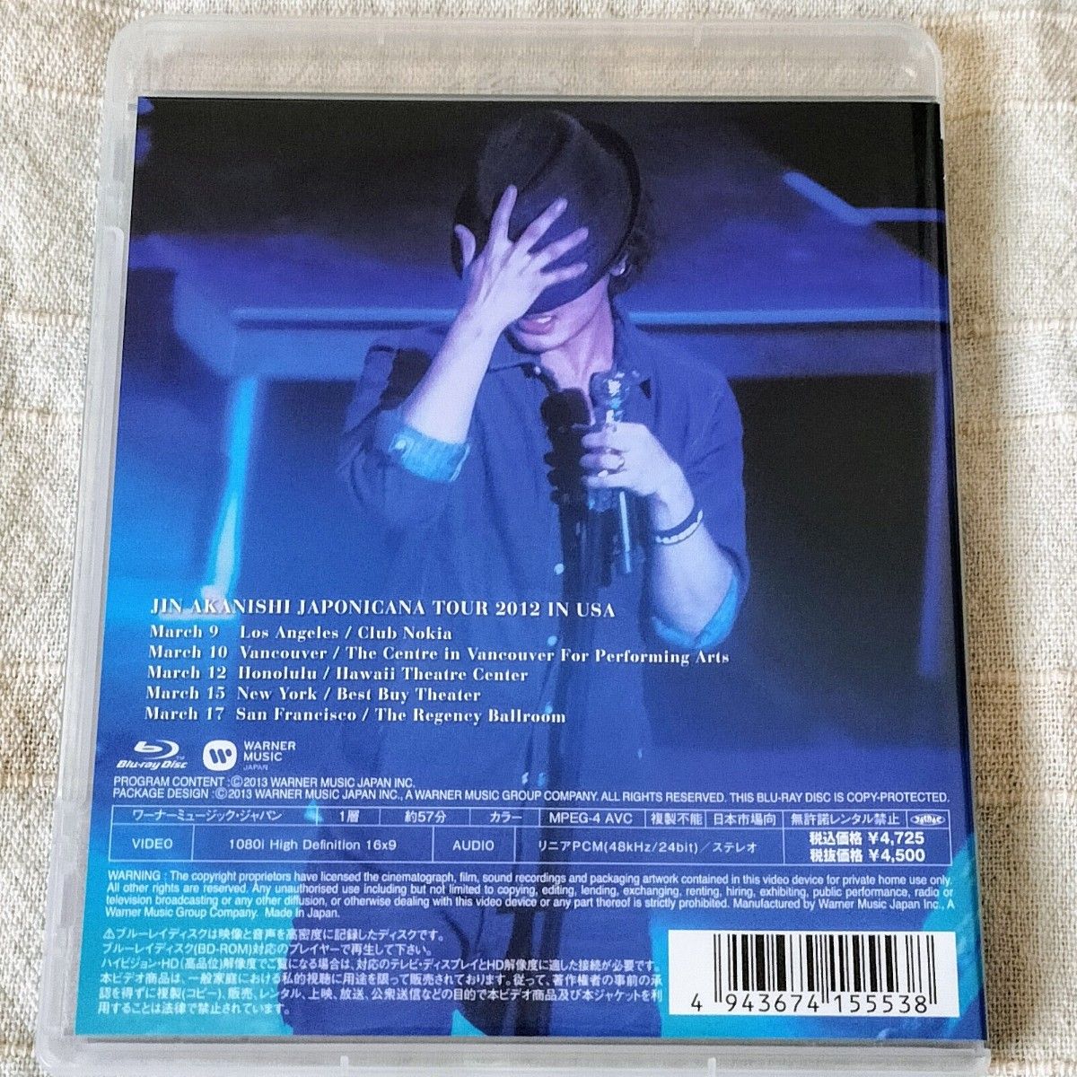 赤西仁 Blu-ray JIN AKANISHI JAPONICANA TOUR 2012 IN USA 全米ツアー
