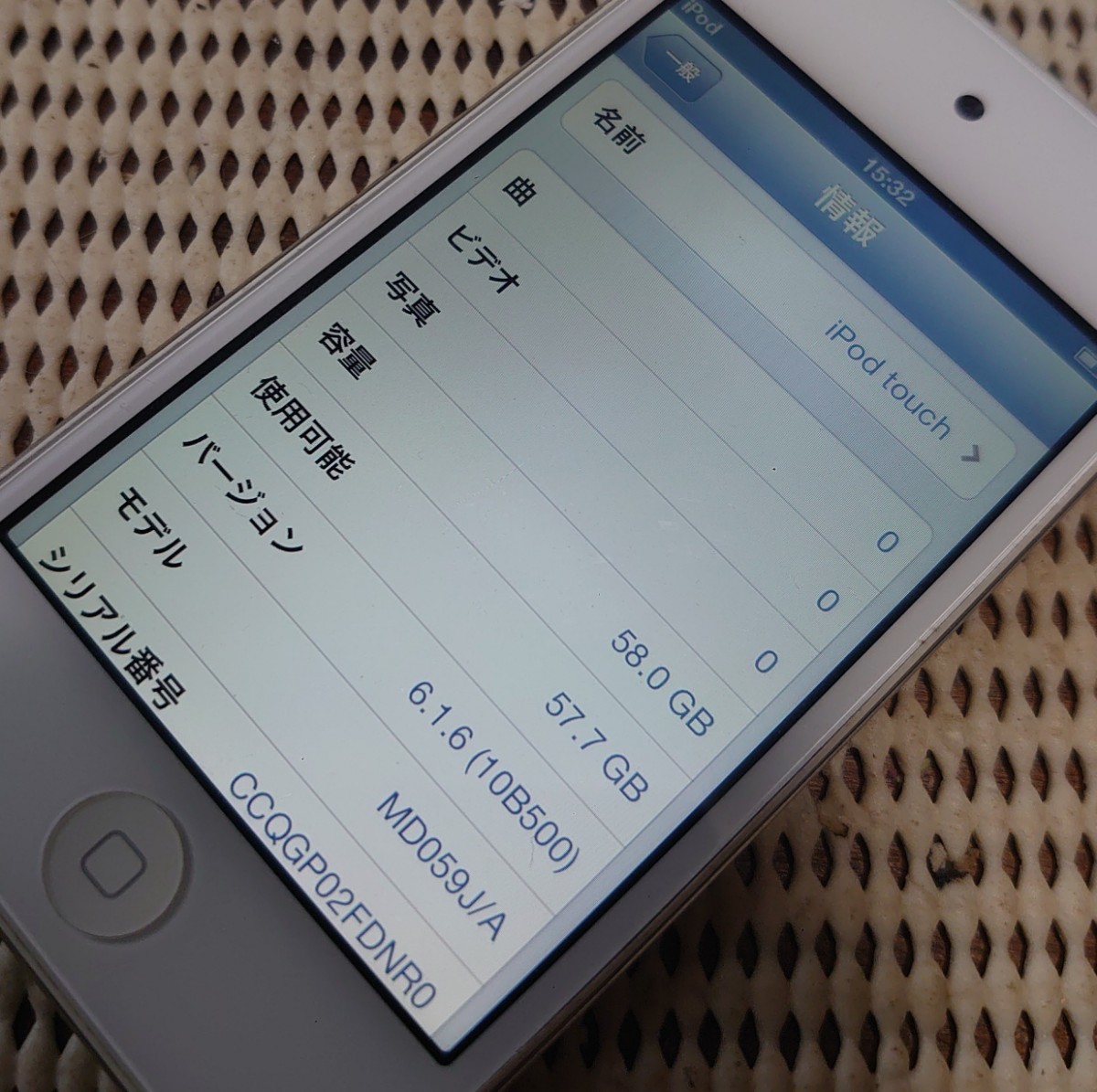 注目ブランド 64gbの人気アイテム iPod iPod 第4世代 touch 2024年最新