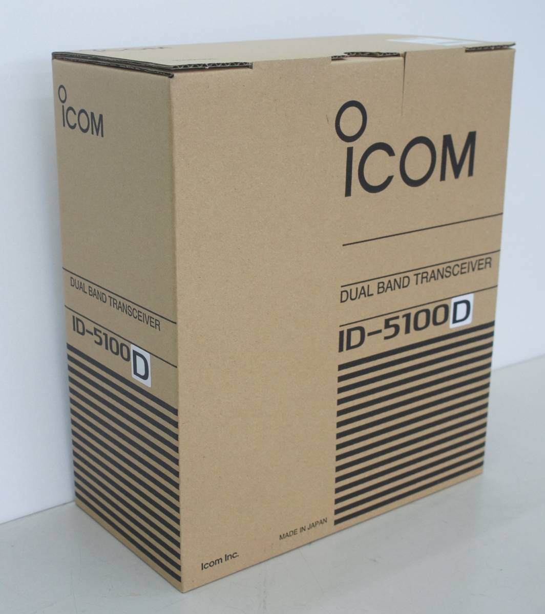 ICOM　 50W　ID-5100D 新品・未使用_画像1