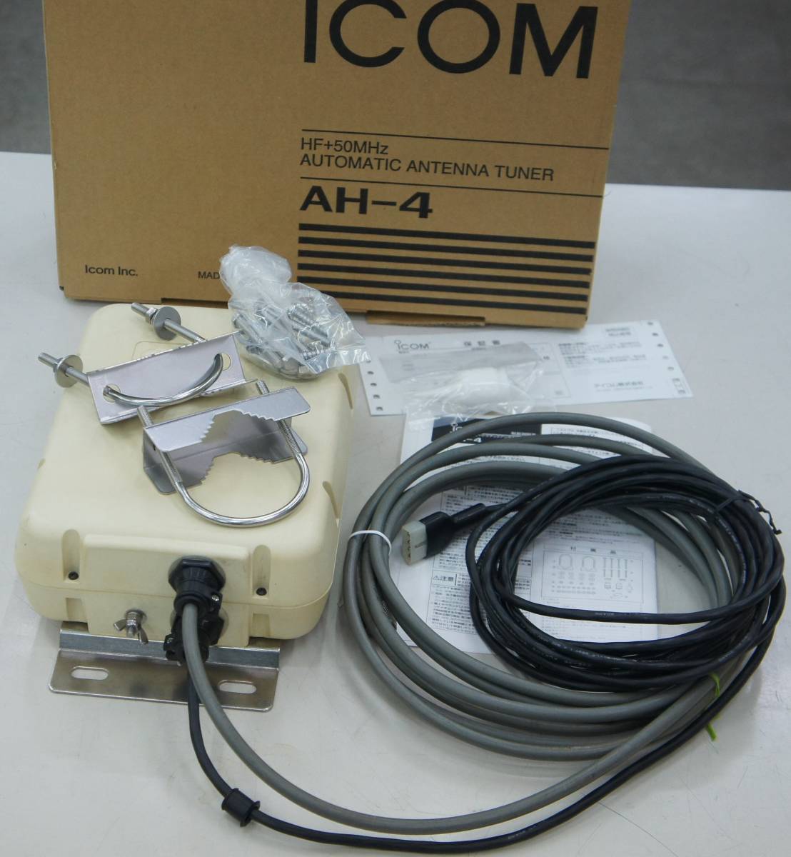 ICOM HF/50MHz antenna tuner AH-4