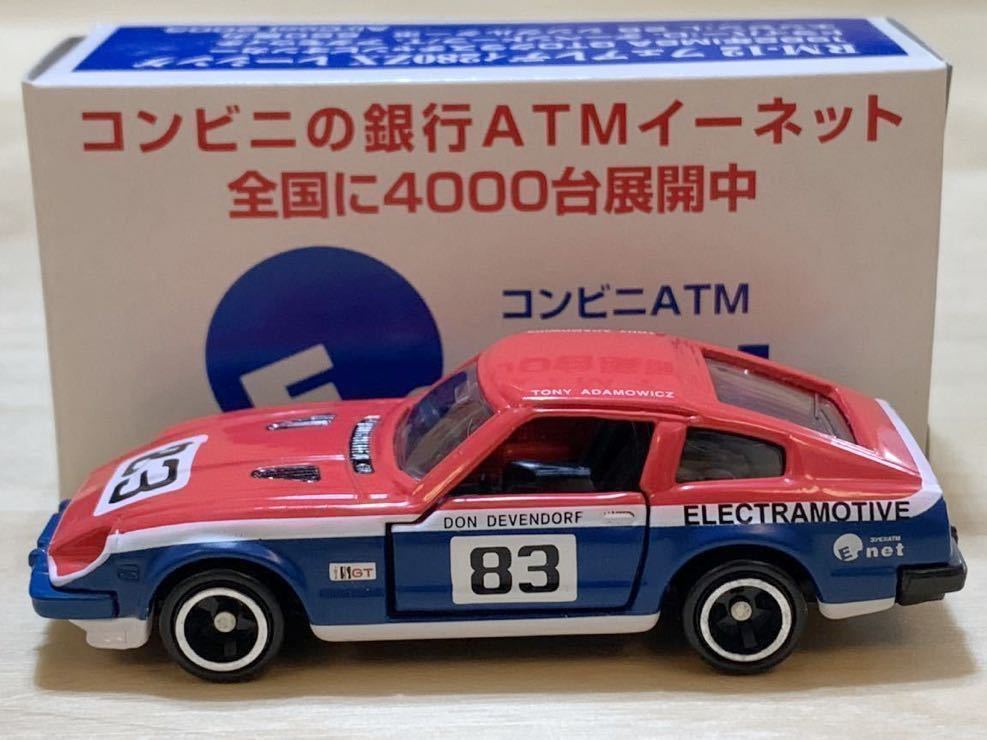 【エアクール特注：RM-12】トミカ フェアレディ 280ZX レーシング / 1982年 IMSA GTOクラスチャンピオンカー [S130]_画像2