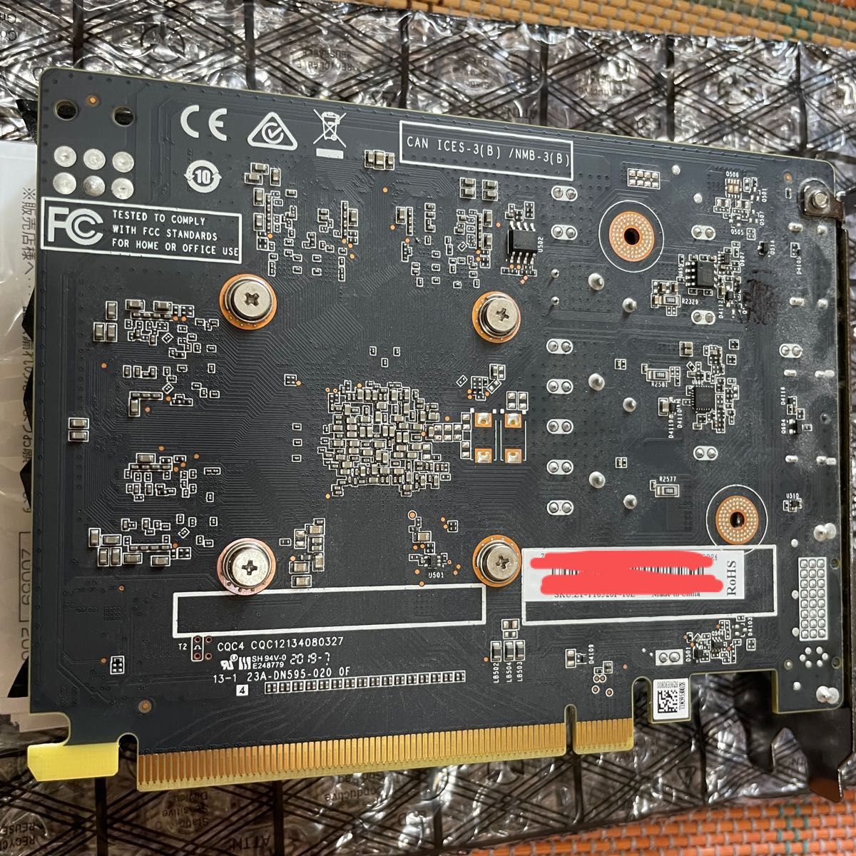 ZOTAC GAMING GeForce GTX 1650 OC GDDR6