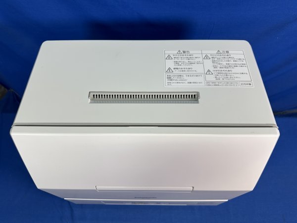 パナソニック Panasonic 2019年 NP-TCM4 食器洗い乾燥機 ～3人用 プチ食洗_画像5