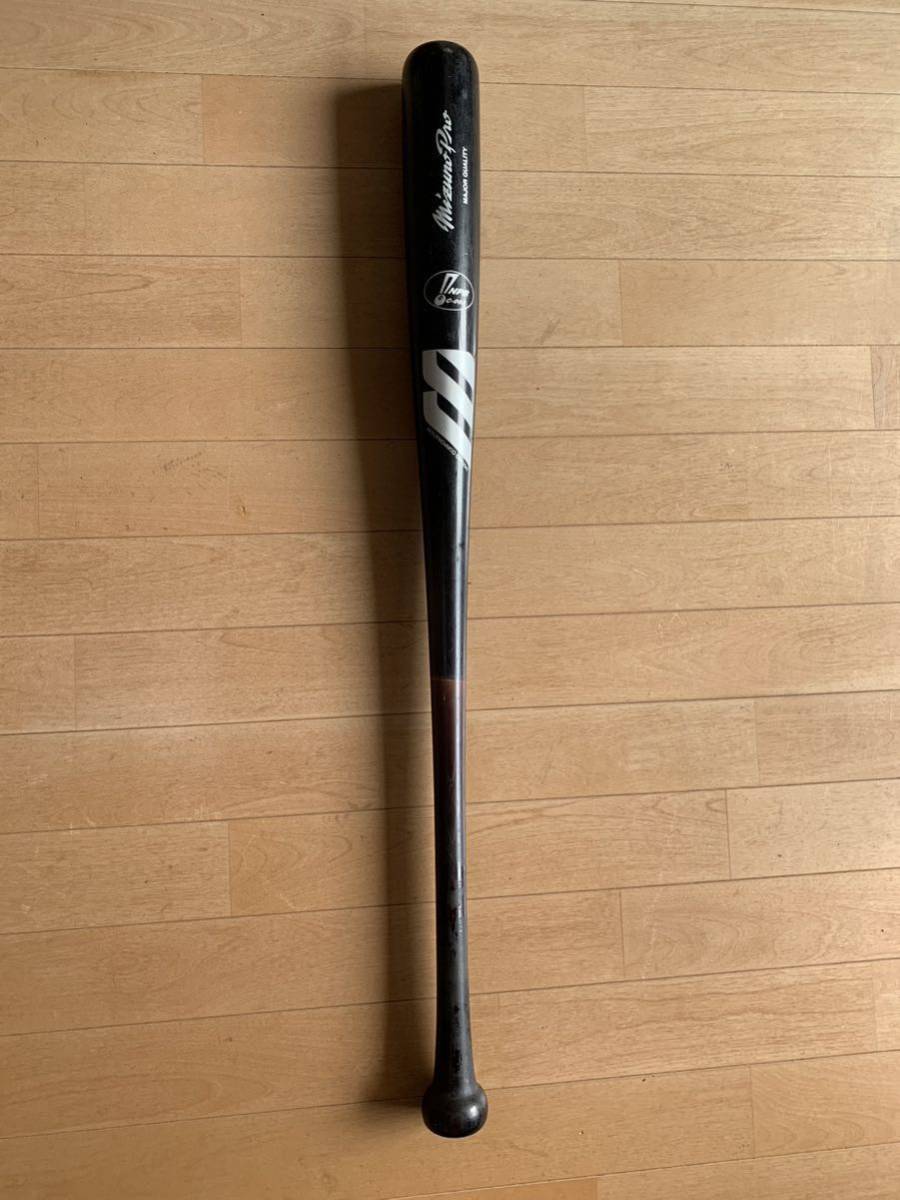 オリックスバファローズ 後藤光尊選手 サイン入りユニフォーム オリックスバファローズ 後藤光尊選手 サイン入りユニフォーム