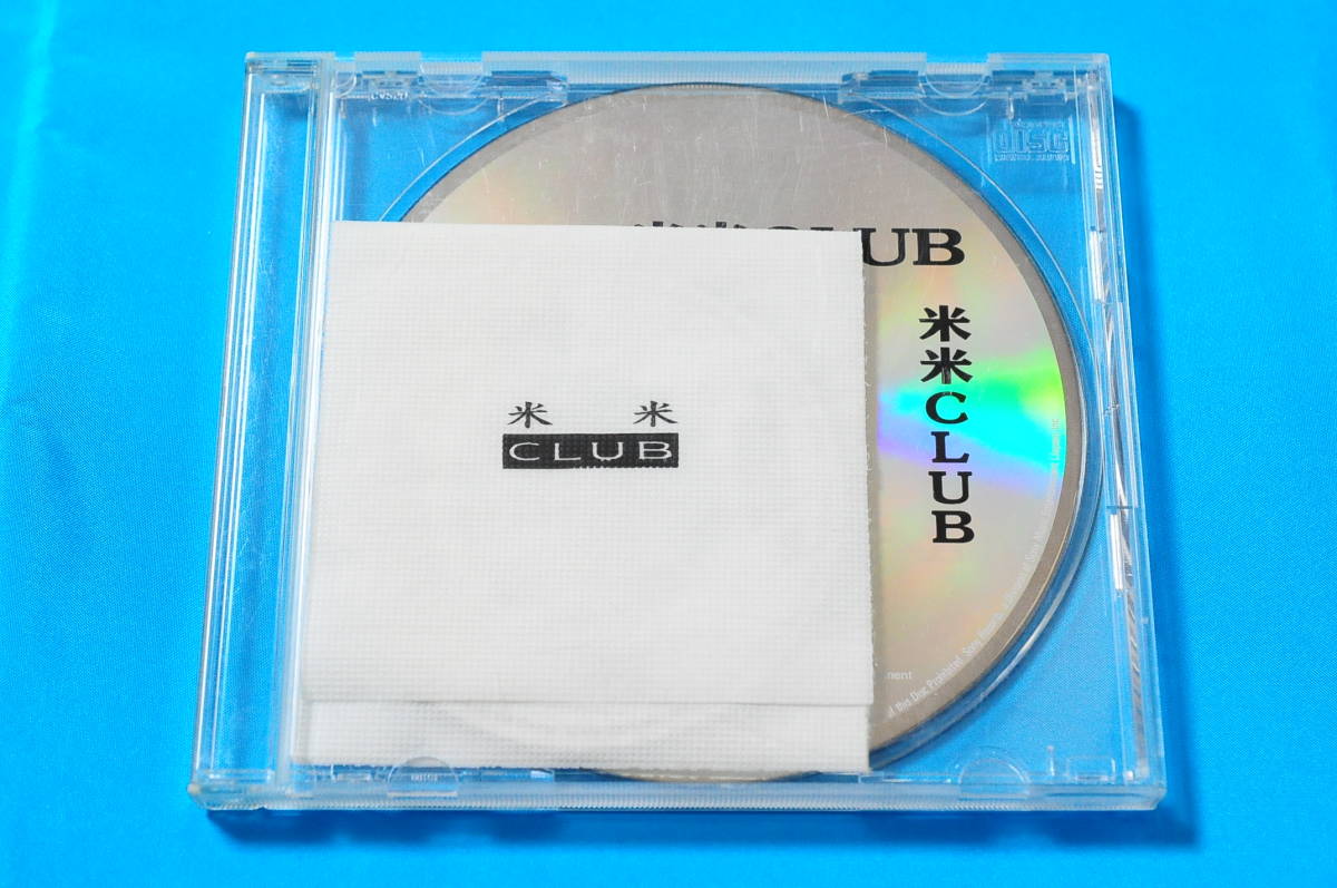 【ケースに難】米米ＣＬＵＢ／米米ＣＬＵＢ（12cmCD＋8cmCD）[Sony Records SRCL 1785]【ジャケット無し？】_画像1