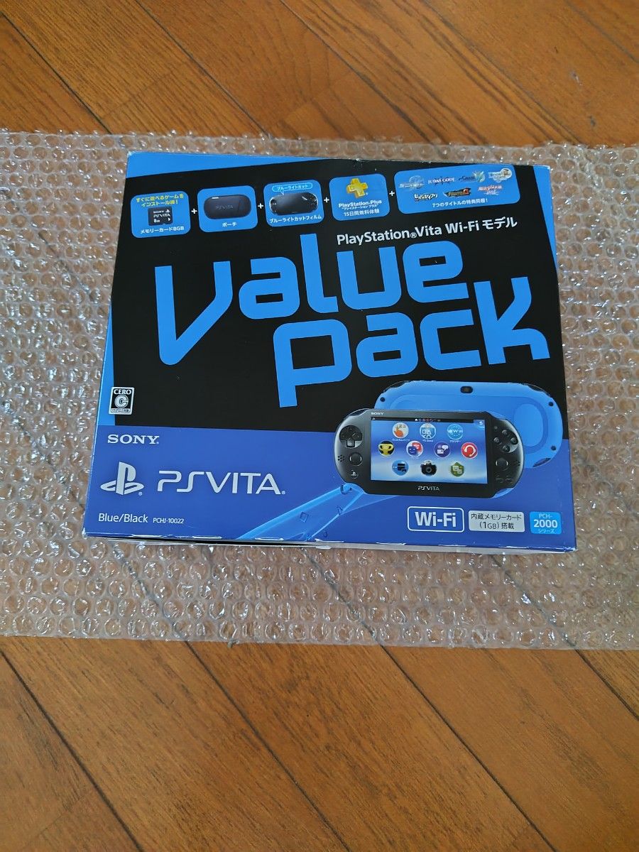 PS PlayStation Vita バリューパック Wi-Fiモデル Value PACK ブラック