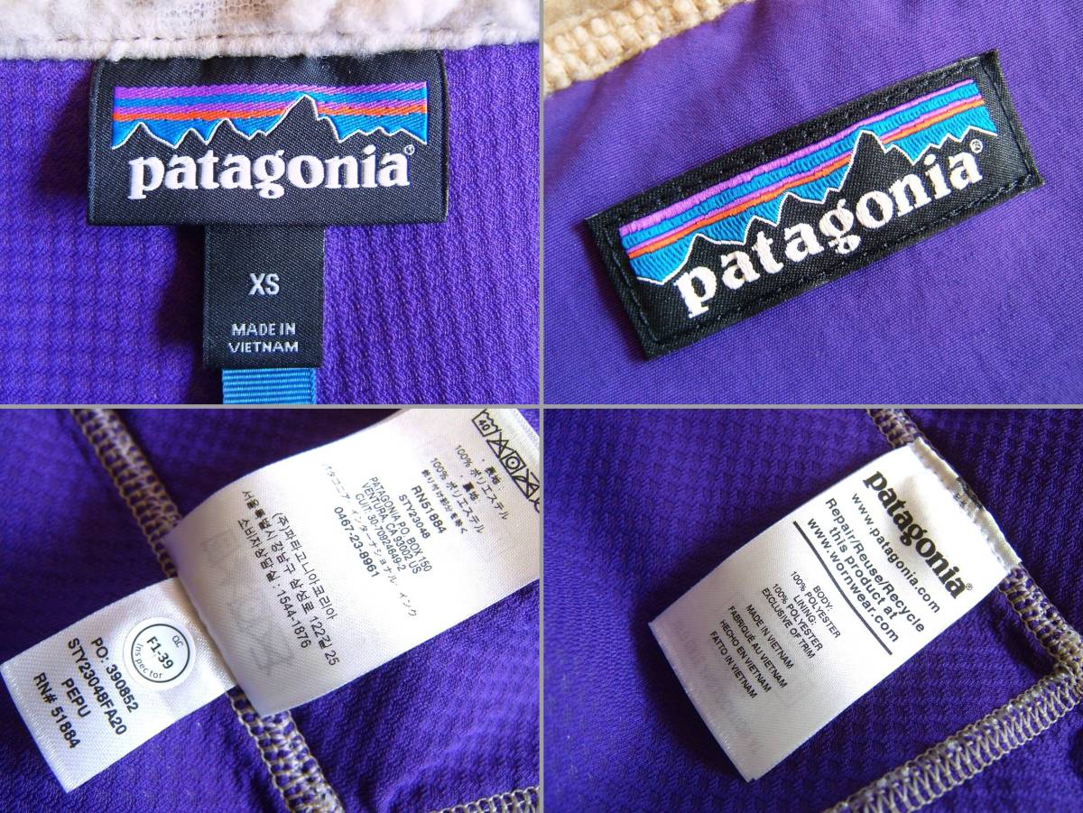 パタゴニア patagonia Classic Retro-X Vest クラシック レトロXベスト ナチュラル XS_画像9