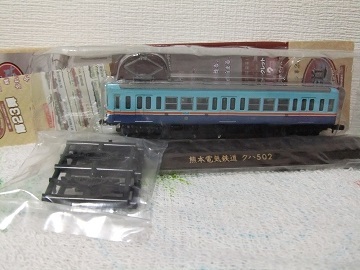 Коллекция железной дороги 23 -й Кумамото Электрическая железная дорога Kuha 502
