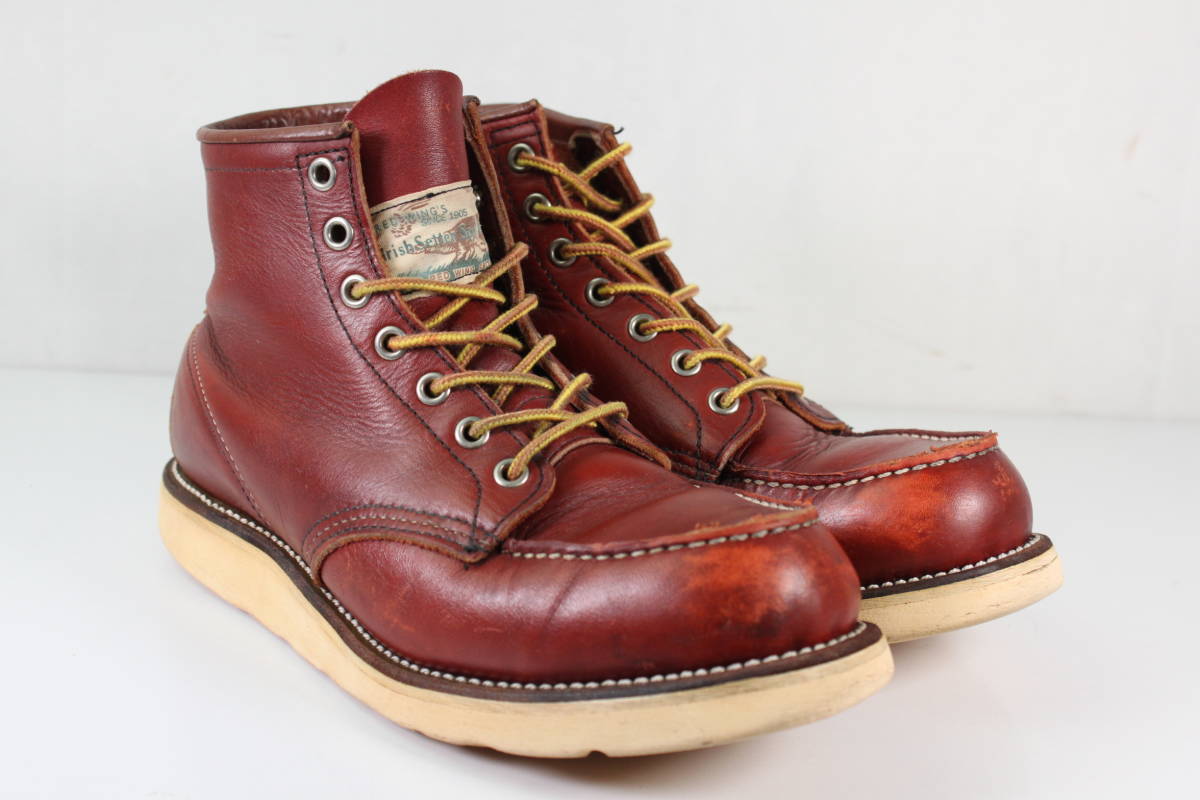 ★清潔★レア★表犬タグ★98年★8875★7E★レッドウィング★アイリッシュセッター★RED WING★ 　 ★875 8175 8166 8131 9876 四角犬タグ★_画像2