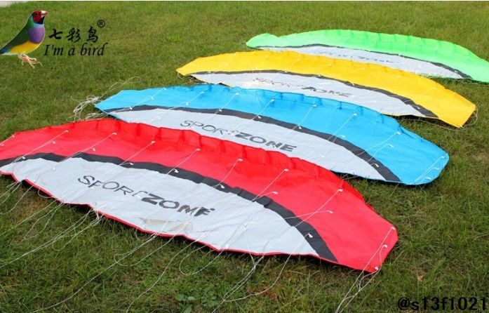 [ free shipping ] sports kite width 2.5m red 