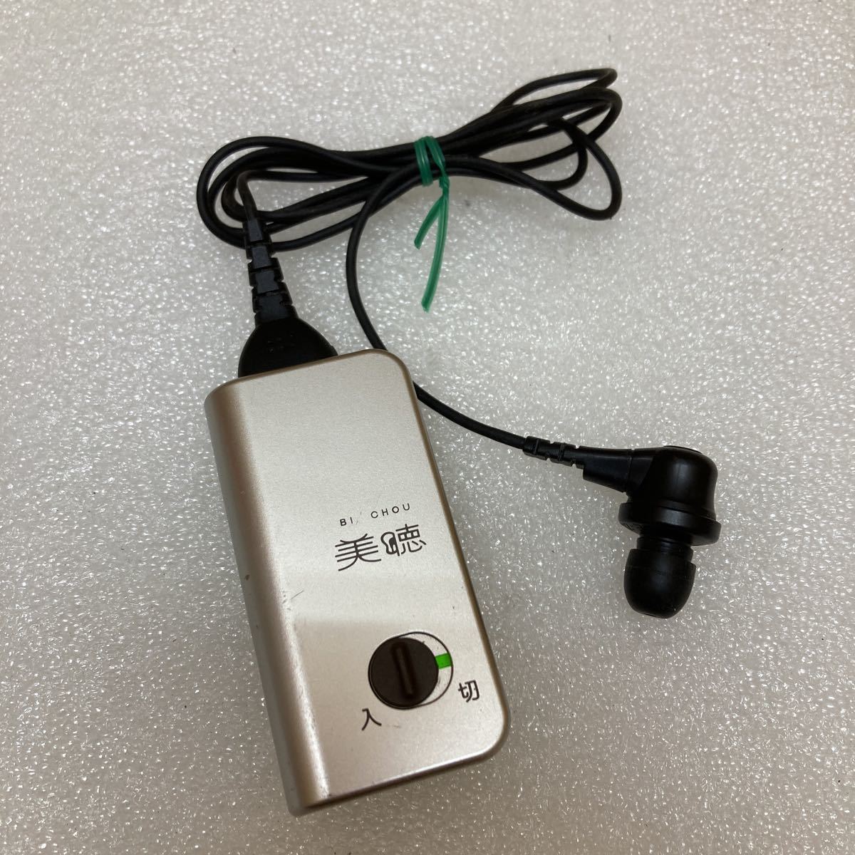 YK1688 ポケット型補聴器 美聴だんらん PH-200 高音質 PLEXTOR シナノケンシ イヤホンタイプ　補聴器 通電確認済み　現状品　0322_画像1