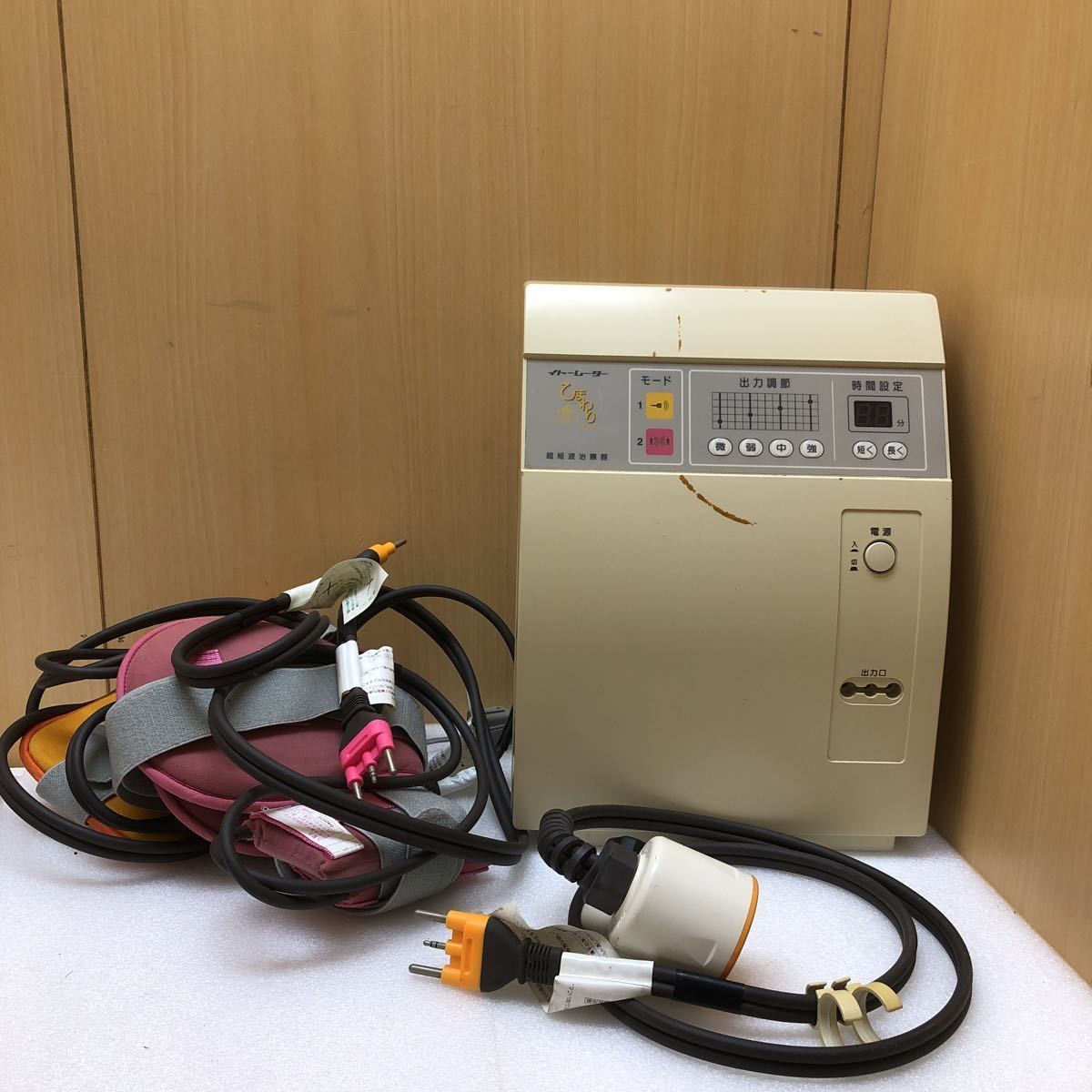 GXL8685 イトーレーター ひまわりSUN パルス式超短波治療器　家庭用 伊藤超短波 通電確認済　1016