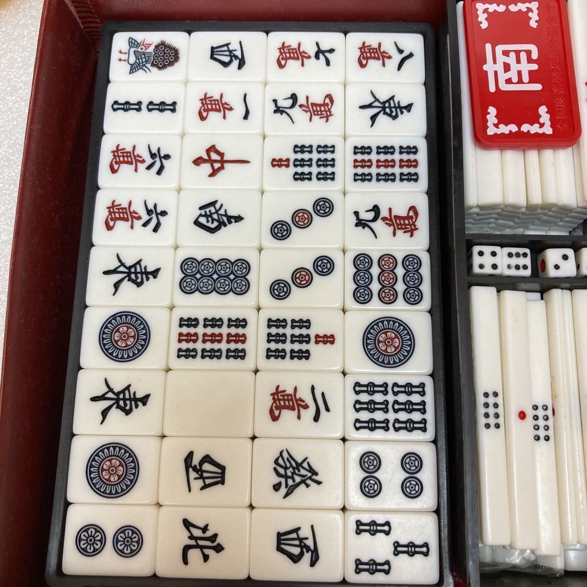 GXL9143 beautiful goods coral mah-jong . origin box attaching yellow color . mahjong present condition goods 1020