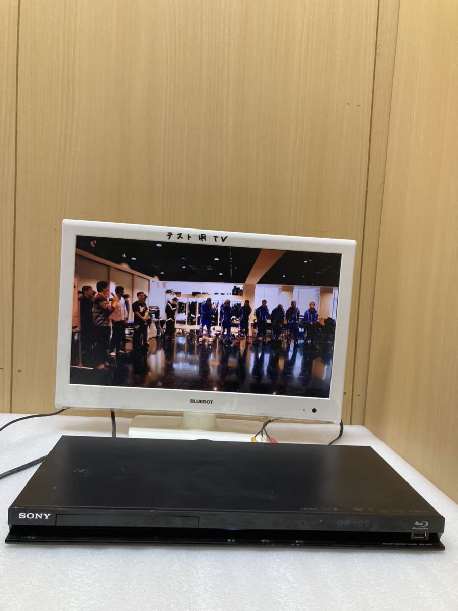 ☆製造終了!貴重品!PIONEER パイオニア BDP-LX88 ハイグレード ☆製造終了!貴重品!PIONEER パイオニア BDP-LX88 ハイグレード