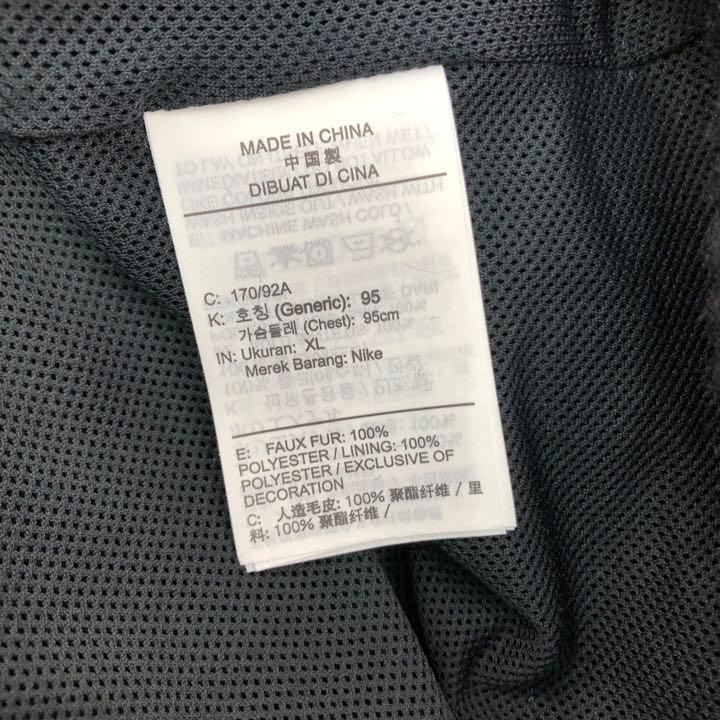 NIKE ナイキ ウィメンズ ボアジャケット 未使用品 W12679_画像6