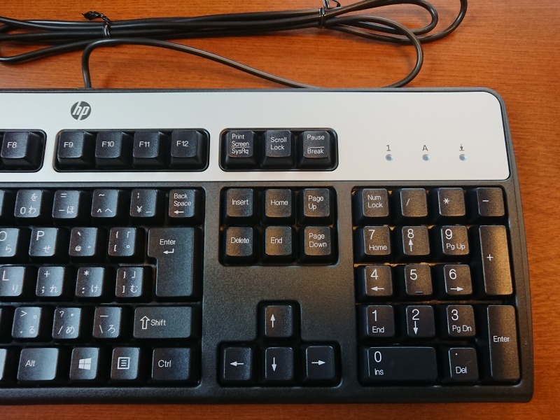 日本HP キーボード KB-0316 未使用品 PS/2キーボード HP ヒューレット・パッカード 純正 PS2 有線 接続 日本語 109キー ブラック/シルバー_画像8