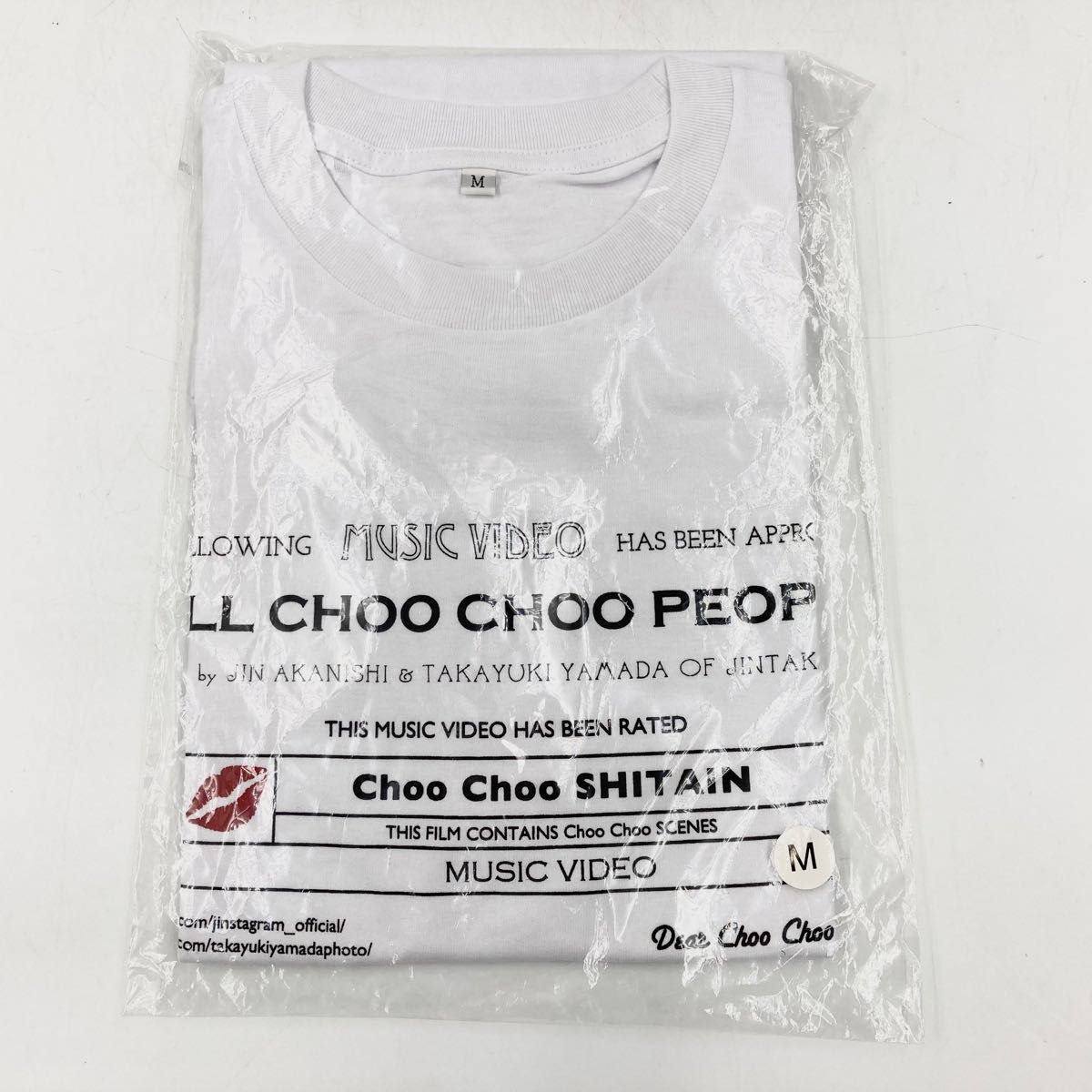 【未使用品】Choo Choo SHITAIN Tシャツ 2016 赤西仁