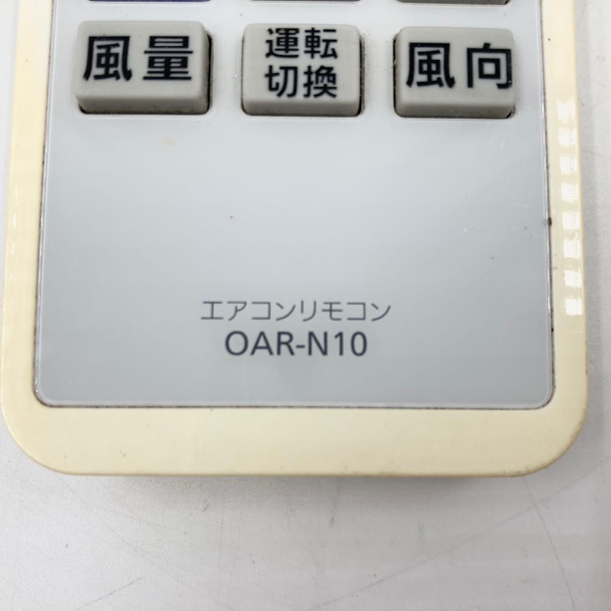 【通電確認済】オーム電機 エアコン リモコン OAR-N10