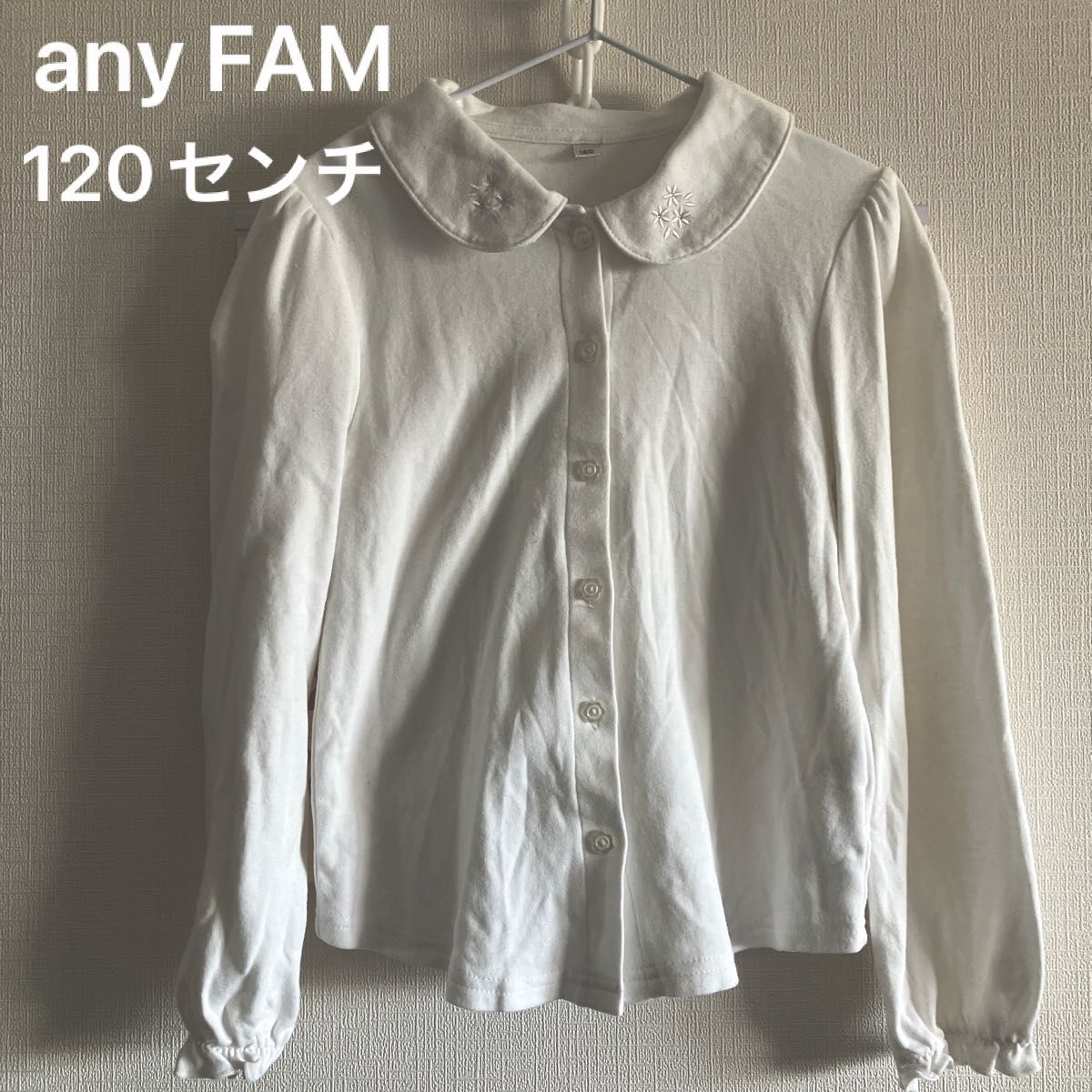 any FAM ブラウス 120 - キッズ服女の子用(90cm~)