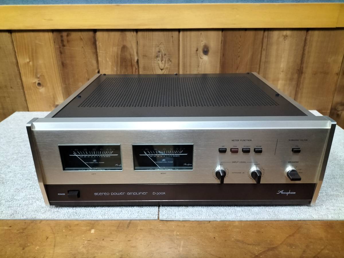 Accuphase Accuphase P-300X power amplifier 23092101