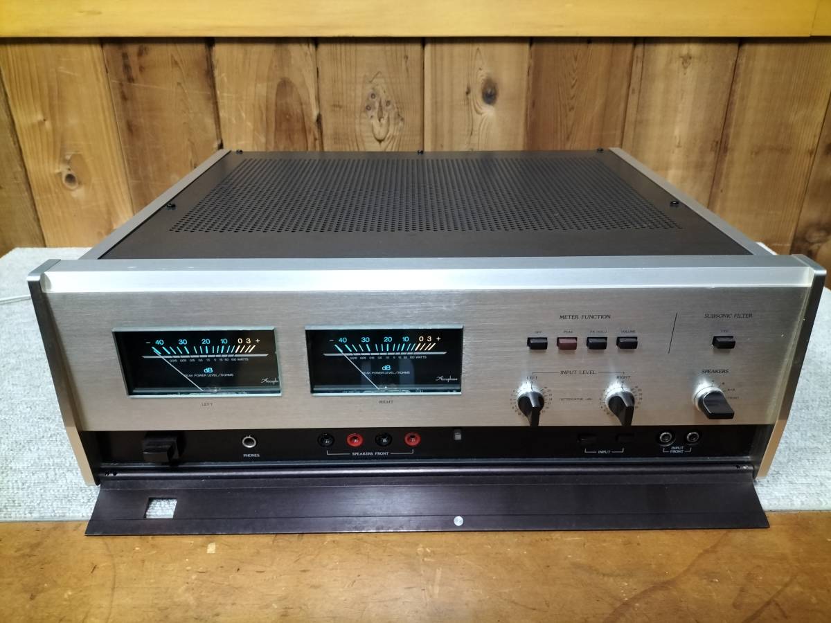 Accuphase Accuphase P-300X power amplifier 23092102