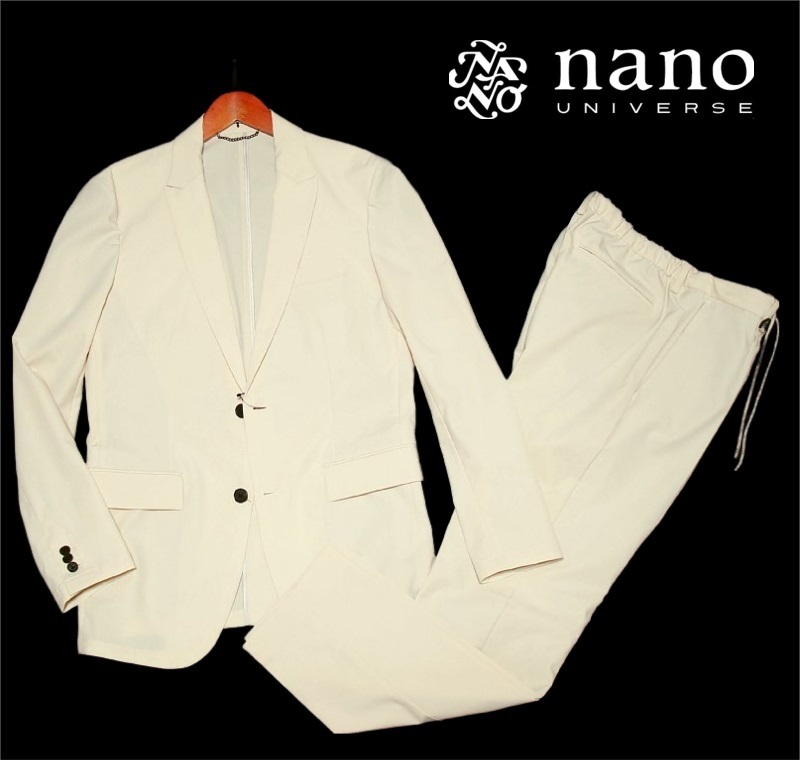 新品!! ナノユニバース 4WAYストレッチ カジュアル セットアップ ライトベージュ (XL) ☆ nano universe メンズ SOLOTEX スーツ 定価2,2万