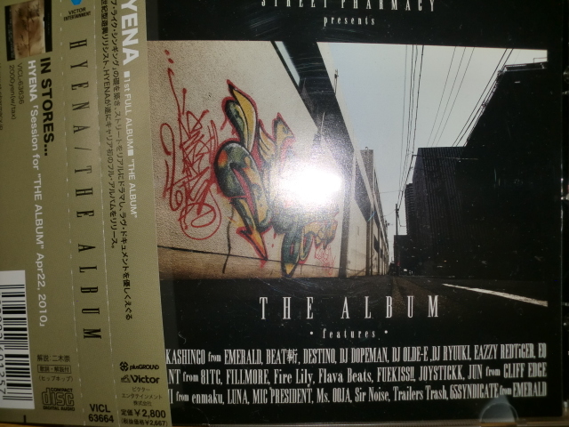 美品 Hyena [The Album][J-West]destino dopeman olde-e ryuuki es-planet fillmore joystickk kowichi luna Ms. Ooja Mr.Low-D nora ak-69_画像1