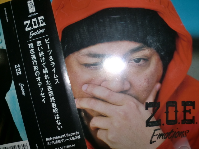 中古 Z.O.E. [Emotions][J-Rap東京] SPIRITUAL JUICE Fullmember Darthreider Deji Meteor WATT a.k.a. ヨッテルブッテル zeebra _画像1