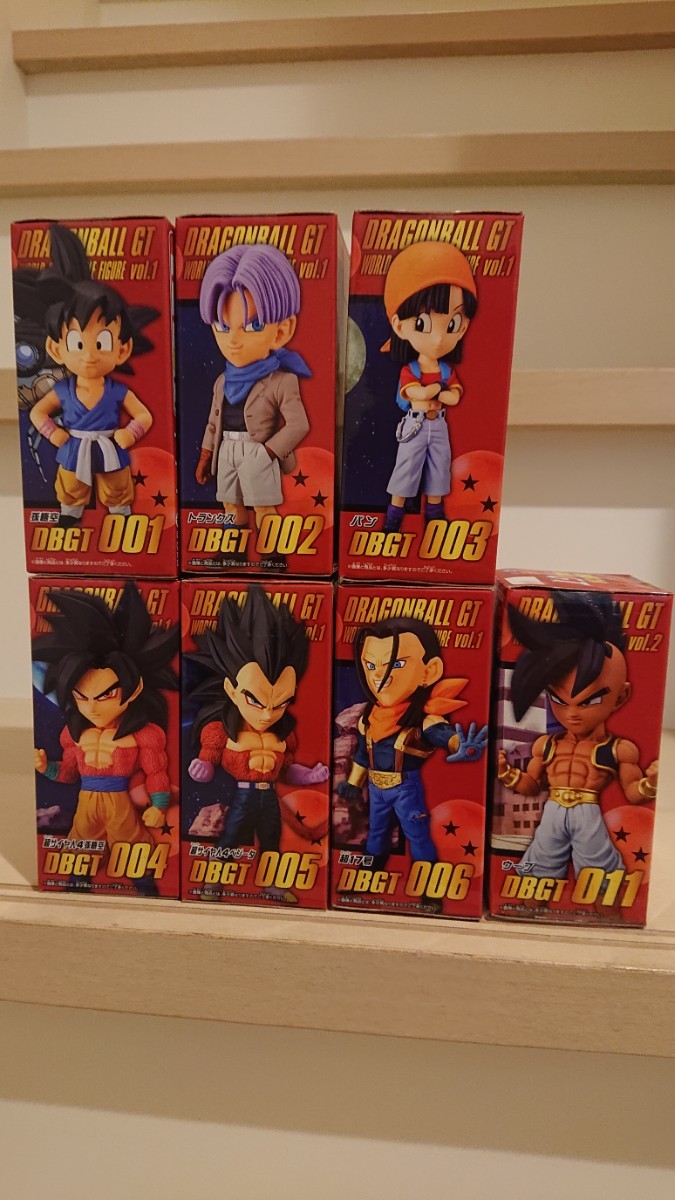 ドラゴンボール GT コレクタブル フィギュア 7体セット 未開封-