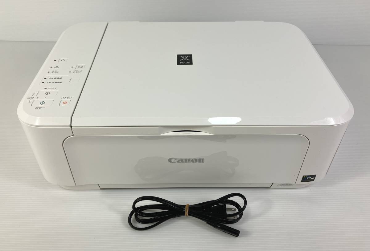 【総印刷枚数50枚以下／美品】Canon キャノン インクジェットプリンター複合機 PIXUS MG3530 WH ホワイト（D2396）