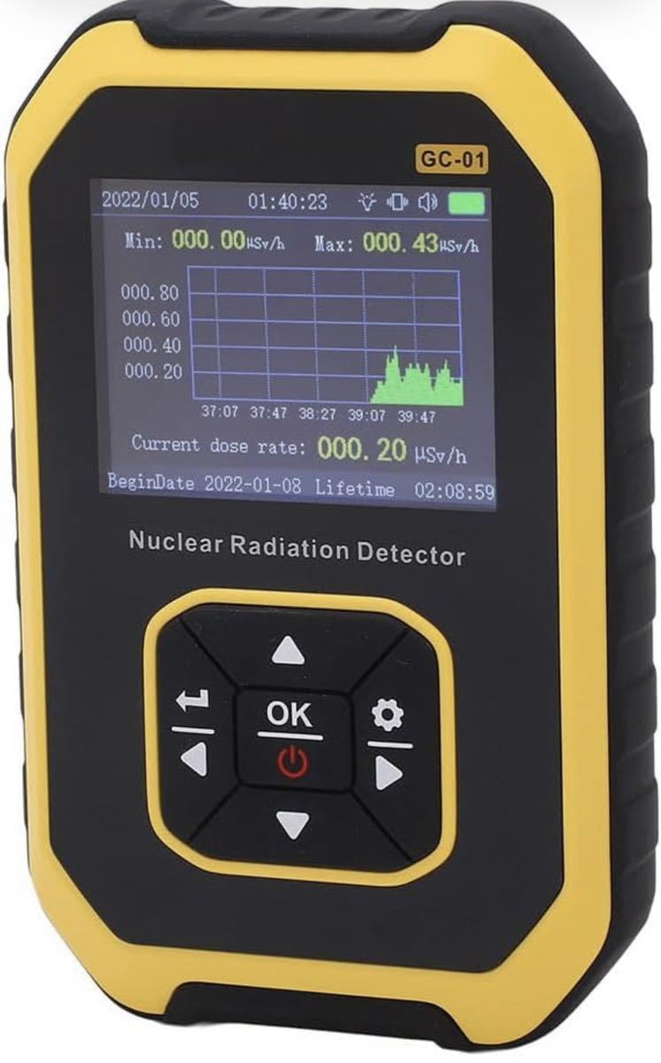 流行 放射線測定器 ガイガー カウンター LCD 表示リアルタイム監視 3
