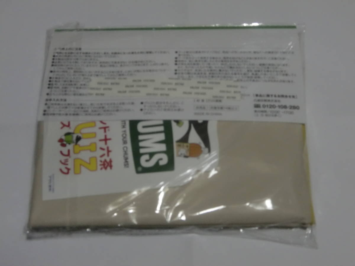  Asahi 10 six tea CHUMS poncho ( that 2)