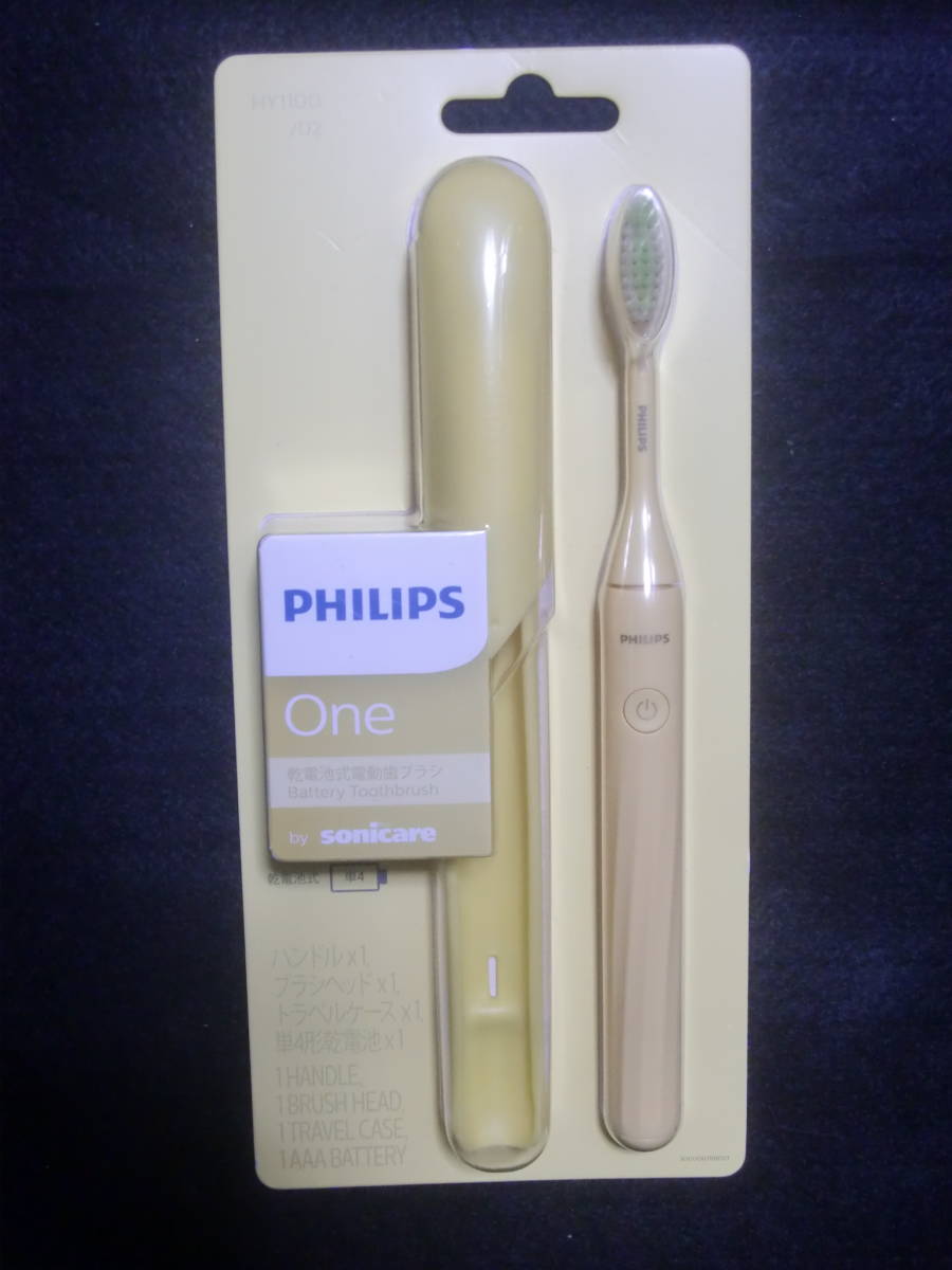 フィリップス　Philips One　マンゴ　乾電池式電動歯ブラシ_画像1