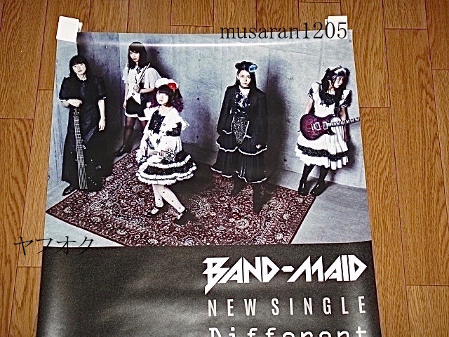 BAND-MAID/Different/B2 告知ポスターのみ/グッズの画像2