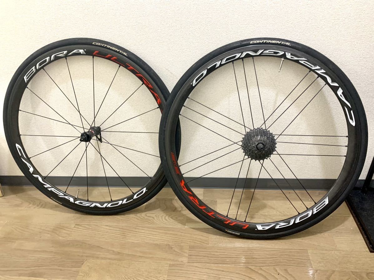 Campagnolo bora ultra 35 クリンチャー　ブライトラベル　カンパニョーロ　シマノフリー　非ac3 カーボンホイール　ワイドリム