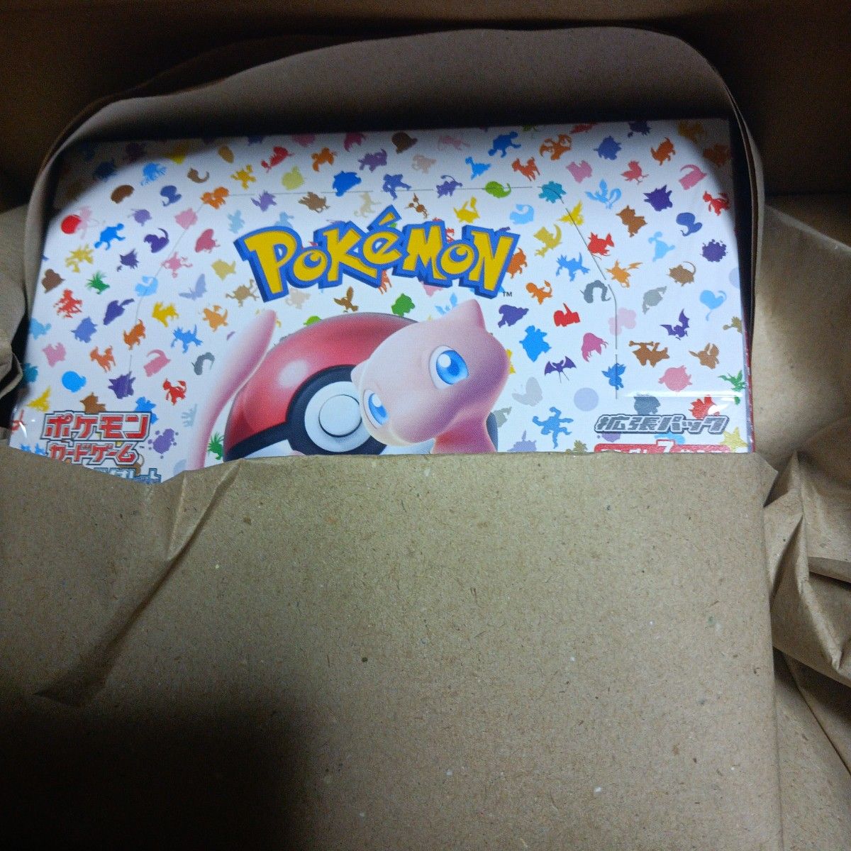 新品未開封 ポケモンカード  ＢＯＸ シュリンク付き 二箱セット