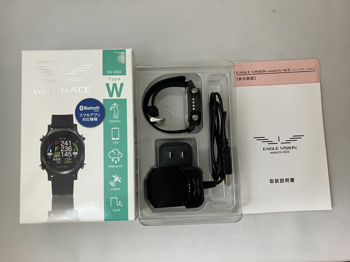 【送料無料】★美品★朝日ゴルフ EAGLE VISION watch ACE EV-933 GPSゴルフナビ_画像1