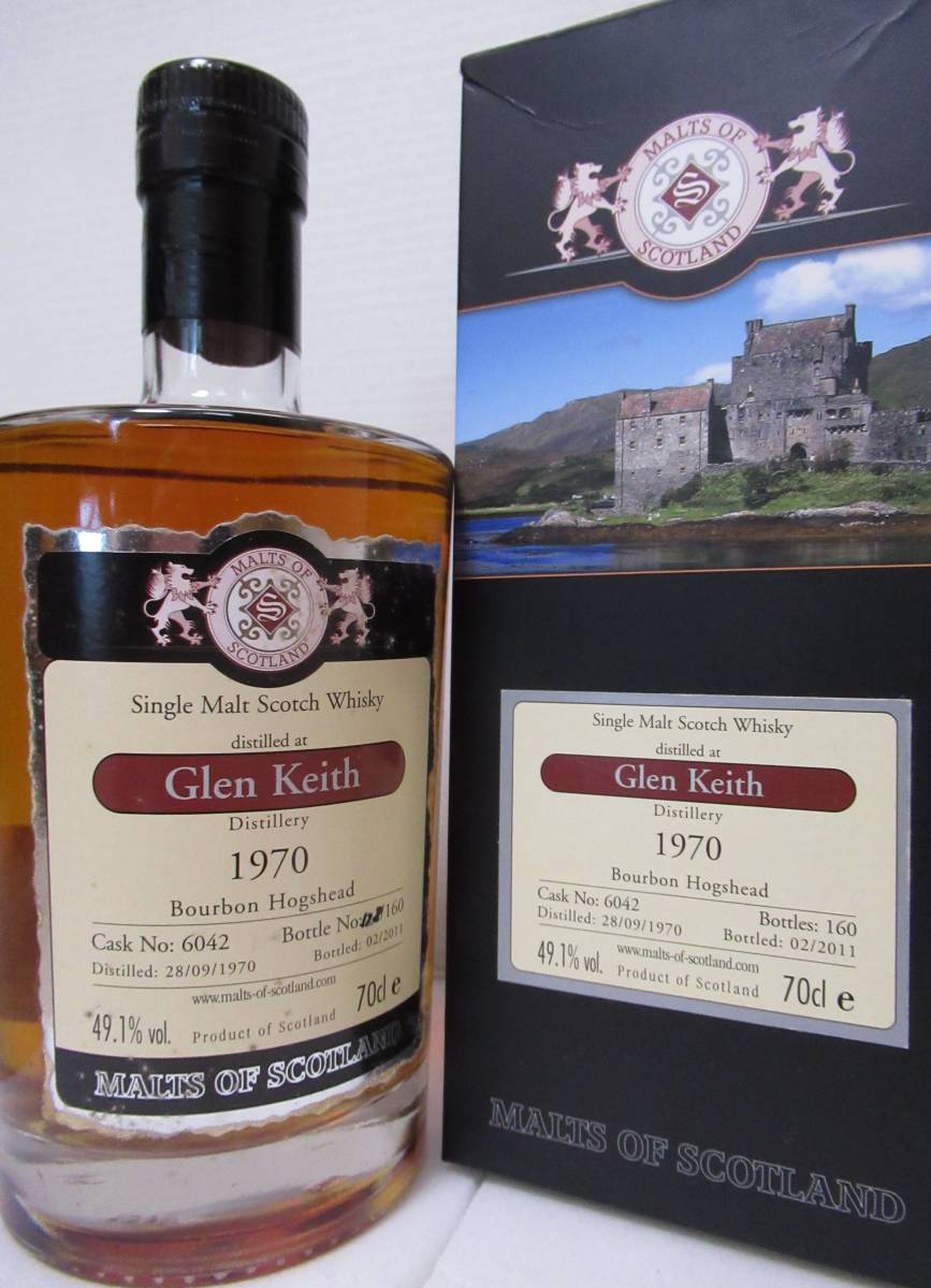 グレンキース1970 GLEN KEITH 49.1% 700mL 40年 Malt of グレンキース1970 GLEN KEITH 49.1% 700mL 40年 Malt of