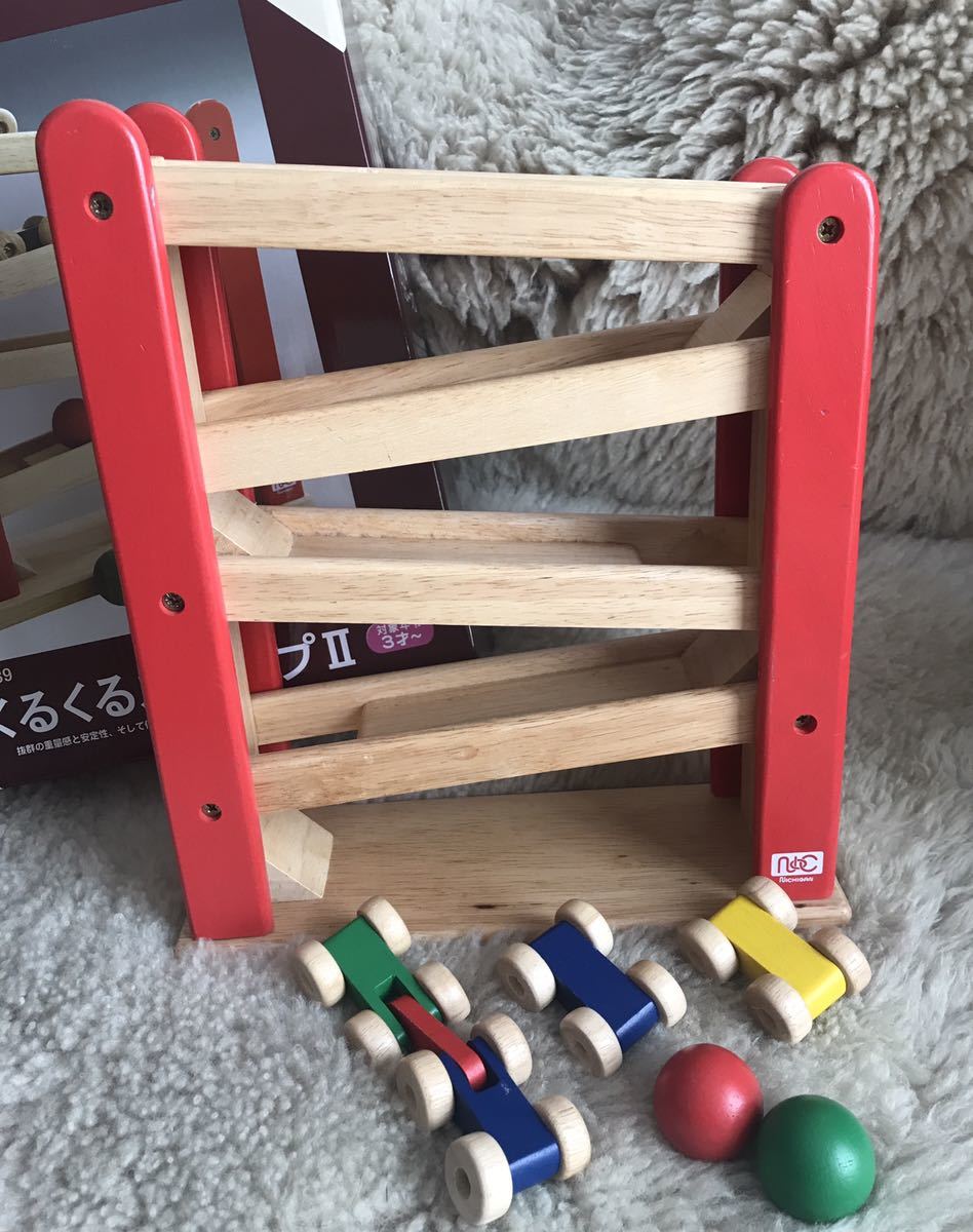 木製おもちゃ クルクルスロープ - おもちゃ/ぬいぐるみ