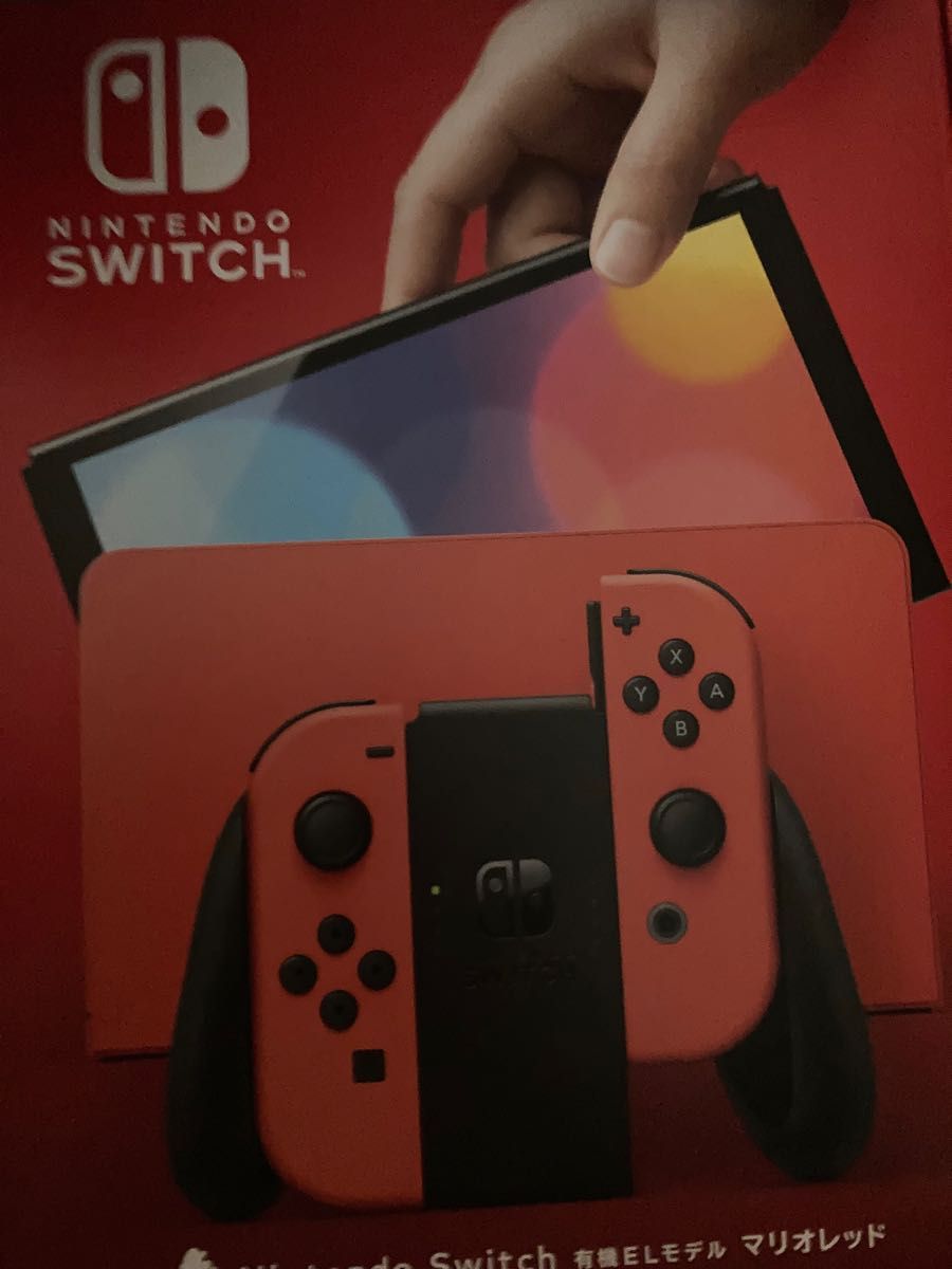 Nintendo Switch（有機ELモデル） マリオレッド 新品未開封 任天堂