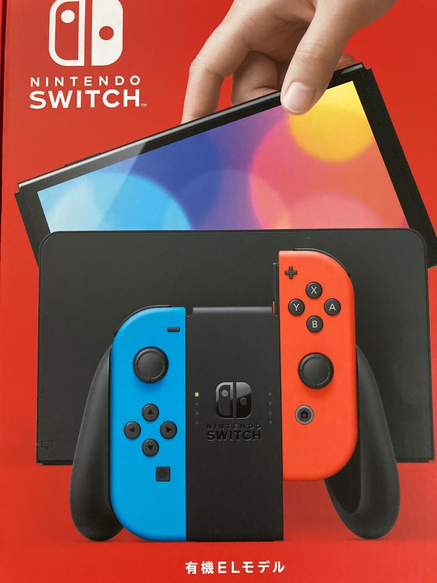 Nintendo Switch（有機ELモデル） ) ネオンレッド　新品未開封　値引き交渉しません。
