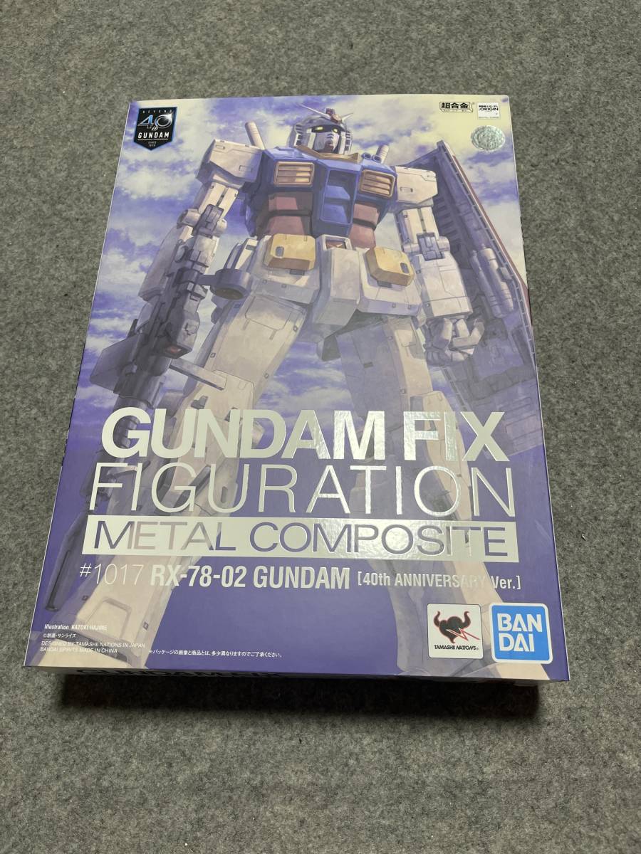 メタルコンポジット　RX-78-02 ガンダム (40周年記念Ver.) GUNDAM FIX FIGURATION METAL COMPOSITE 中古品_画像1