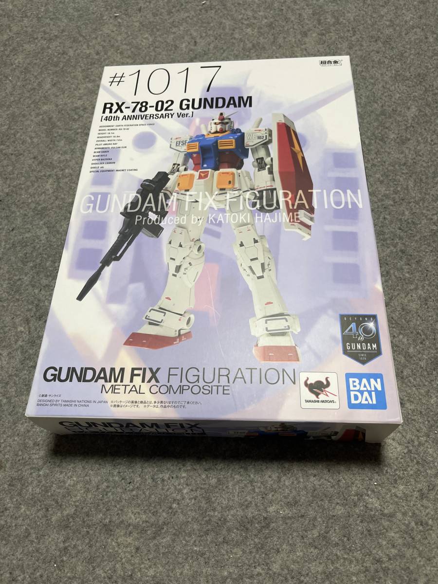 メタルコンポジット　RX-78-02 ガンダム (40周年記念Ver.) GUNDAM FIX FIGURATION METAL COMPOSITE 中古品_画像10