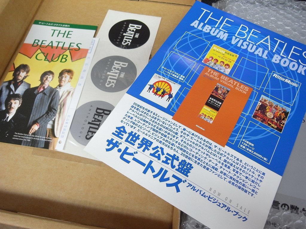 【絶版・限定本・新品・超希少品】 THE BEATLES ANTHOLOGY(ザビートルズアンソロジー) リットー・ 書籍 第二回配本・輸送用ケース付_画像8