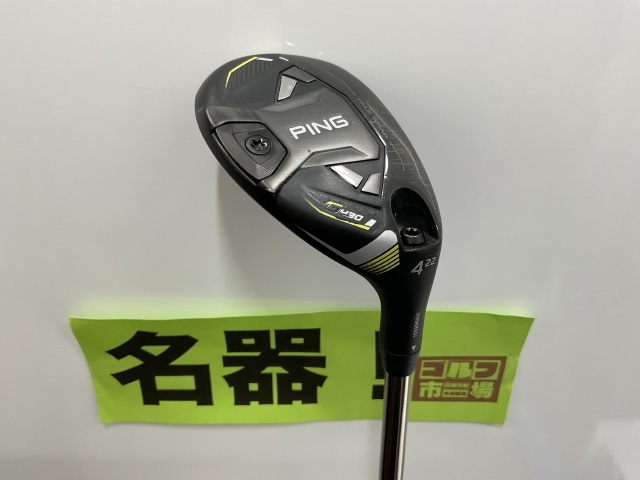 最適な価格 G430 ピン HYBRID/PING 85(JP)/S/22[1851]□神戸長田