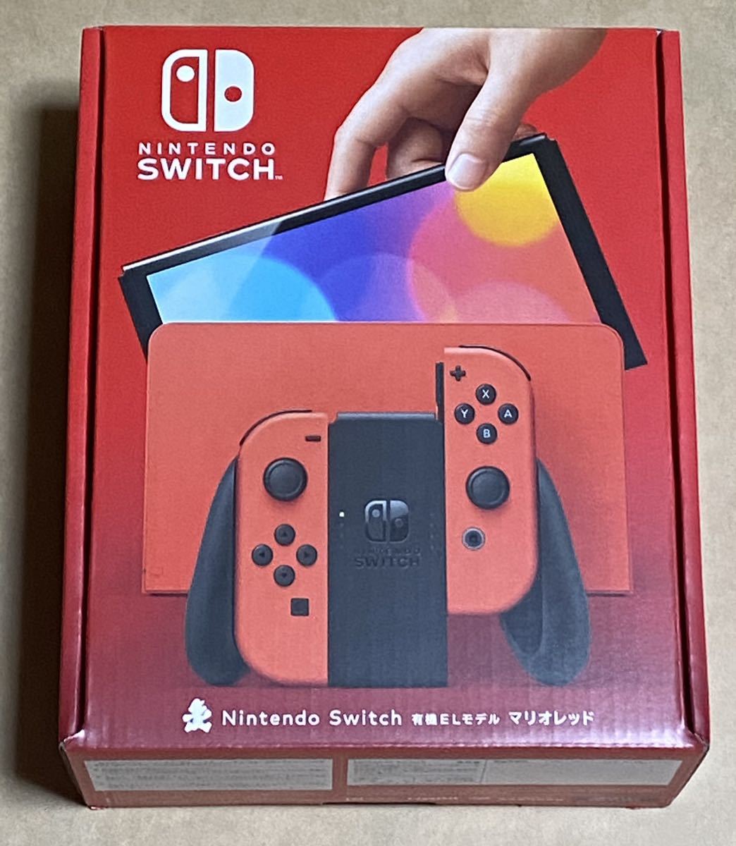 Nintendo Switch（有機ELモデル） マリオレッド　購入店印無　新品未使用品