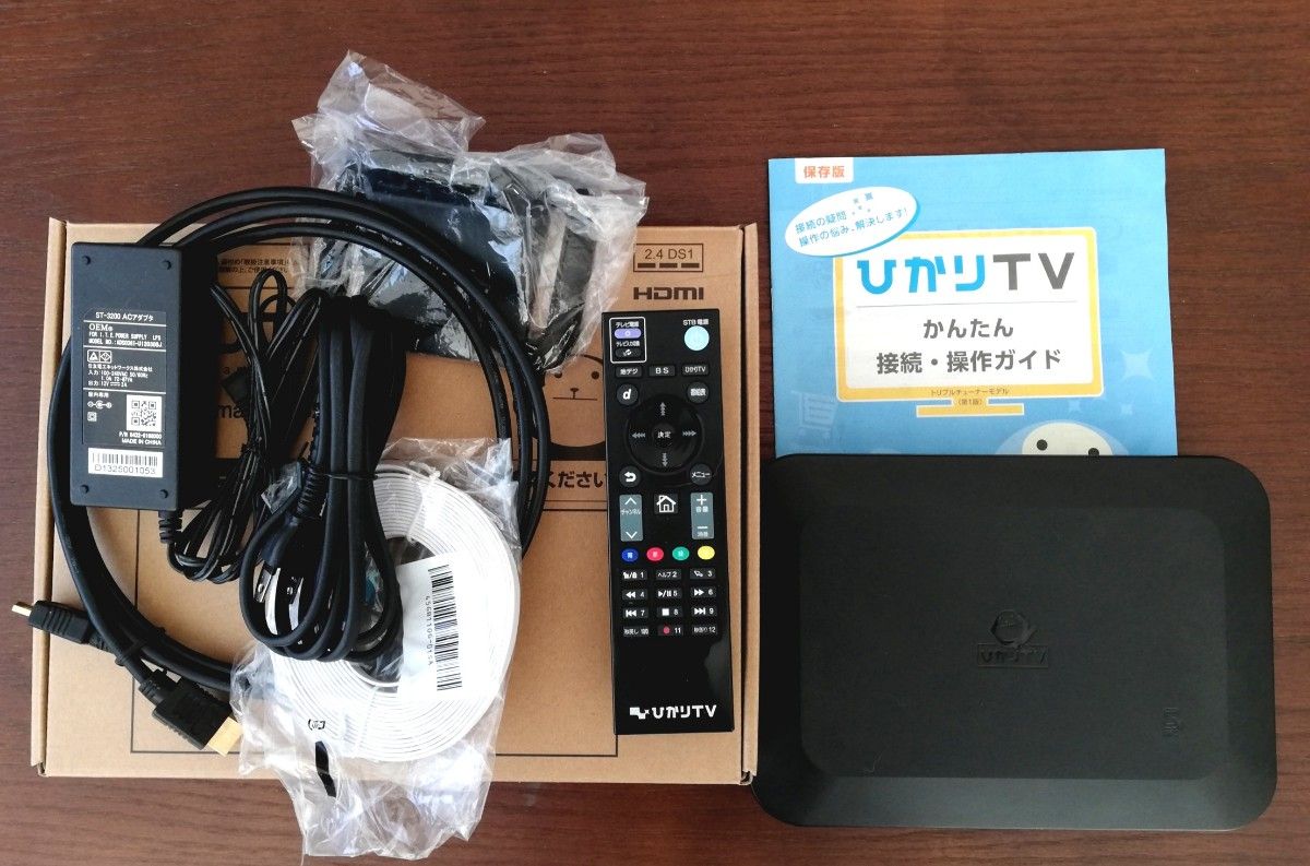 ひかりTV チューナー ST-3200 ST3200|Yahoo!フリマ(旧PayPay ひかりTV チューナー ST-3200 ST3200|Yahoo!フリマ(旧PayPay